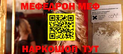 твердый Гатчина